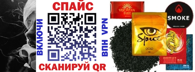 Бутират Butirat  где можно купить наркотик  Боготол 
