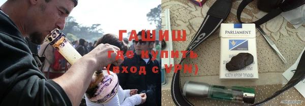 соль курить ск Баксан