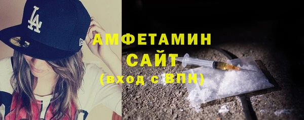 соль курить ск Баксан