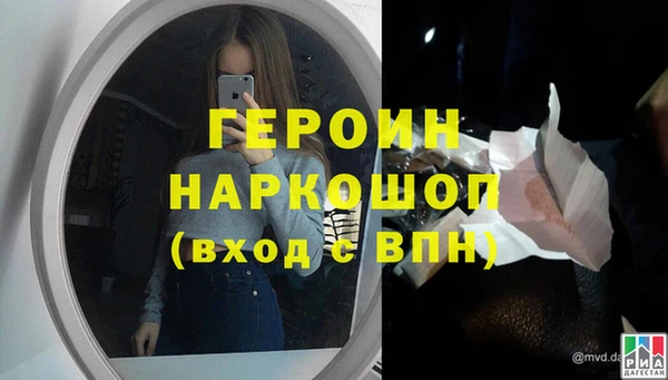 соль курить ск Баксан