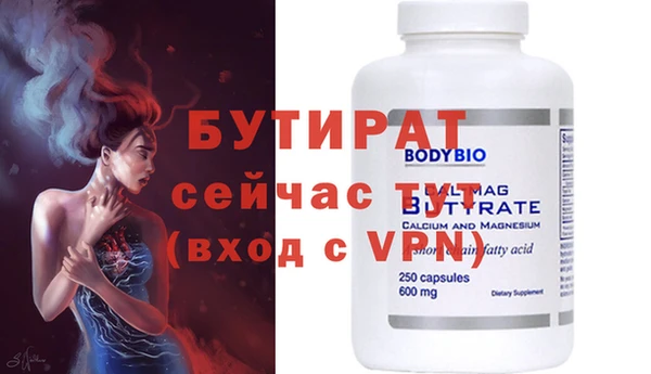 соль курить ск Баксан