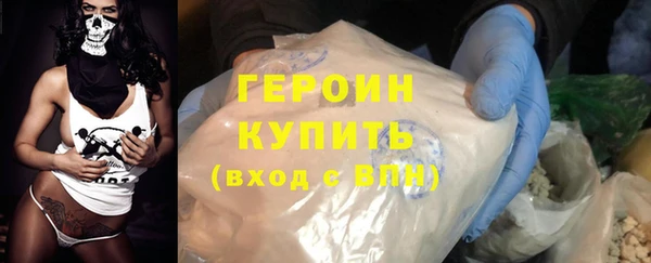соль курить ск Баксан