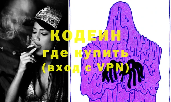 соль курить ск Баксан