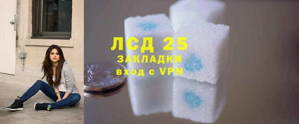 соль курить ск Баксан
