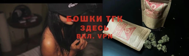 соль курить ск Баксан