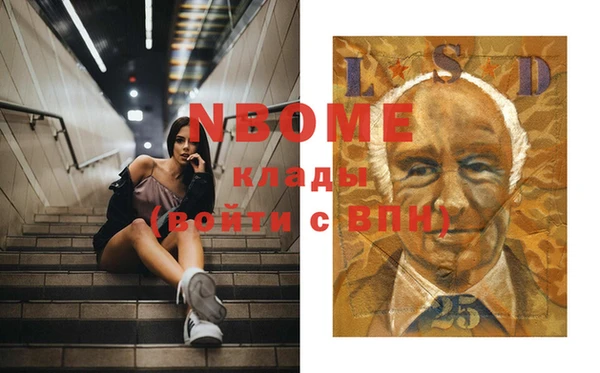 соль курить ск Баксан