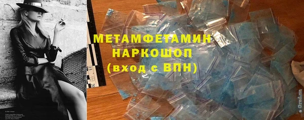 соль курить ск Баксан