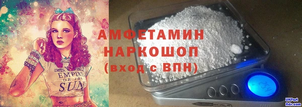 соль курить ск Баксан