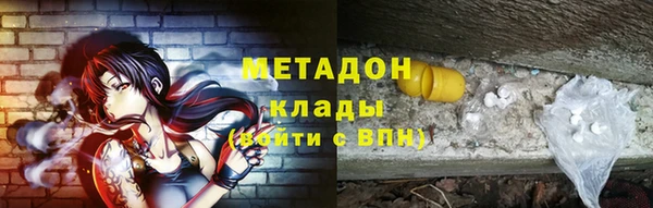 соль курить ск Баксан