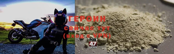 соль курить ск Баксан