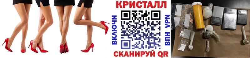 Метамфетамин мет Боготол