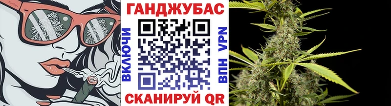 Бошки Шишки ГИДРОПОН  Боготол 